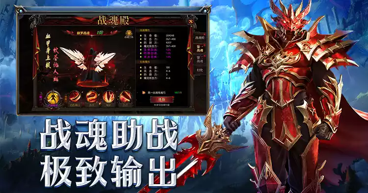 《荣耀出征》:公会战进攻路线,据点选择+兵力分配全攻略 《荣耀出征》:公会战进攻路线,据点选择+兵力分配全攻略