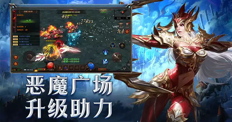 《荣耀出征》:血色城堡冲分要点,钥匙进阶路线与卓越装备掉落最大化 《荣耀出征》:血色城堡冲分要点,钥匙进阶路线与卓越装备掉落最大化